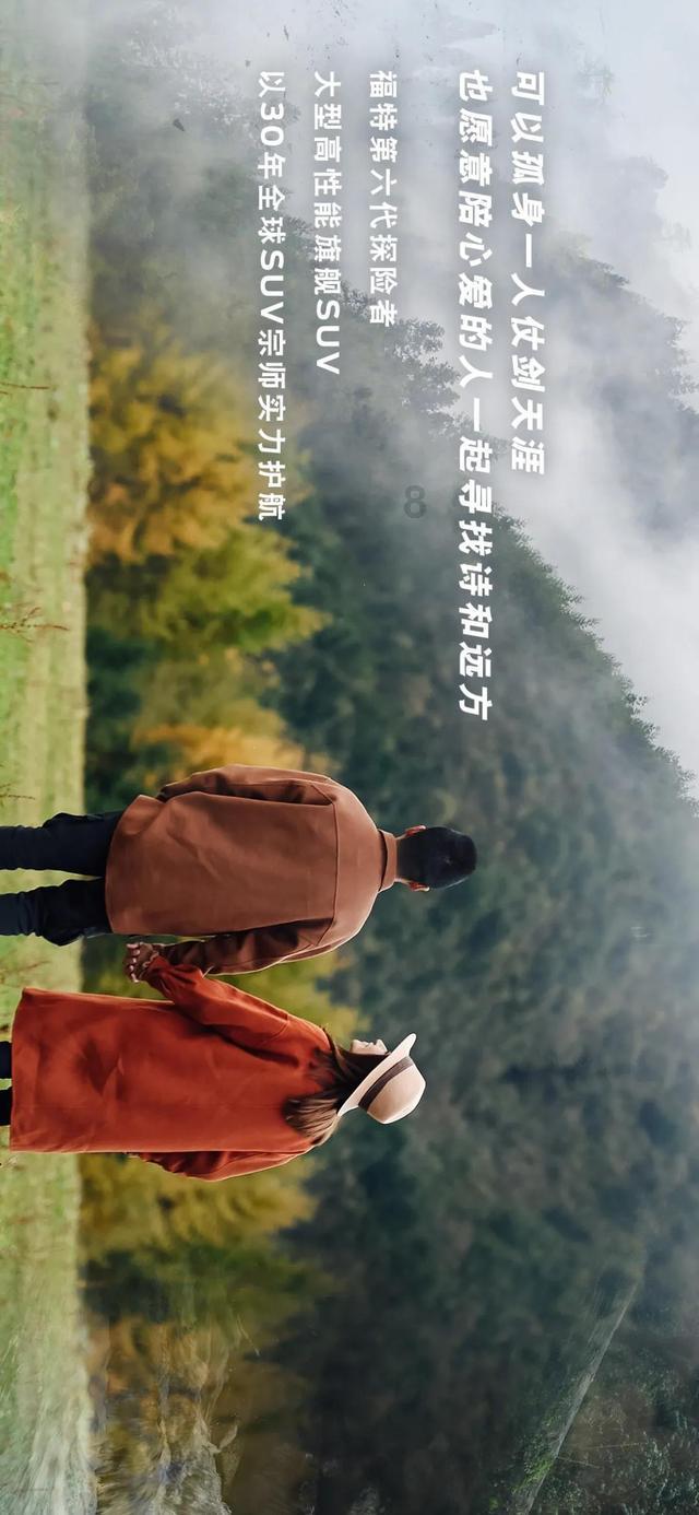高考恋爱100天