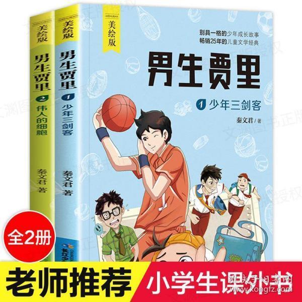 我市企业登上全球“陶瓷新材供应链”百强榜