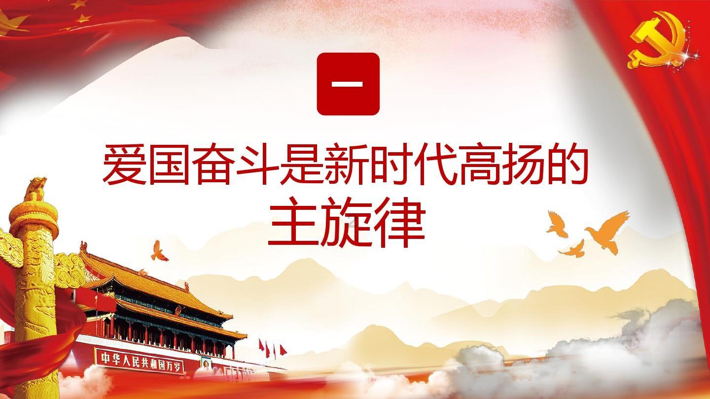 福州着力打造国际综合交通枢纽:海陆空齐头并进 “进度条”持续刷新
