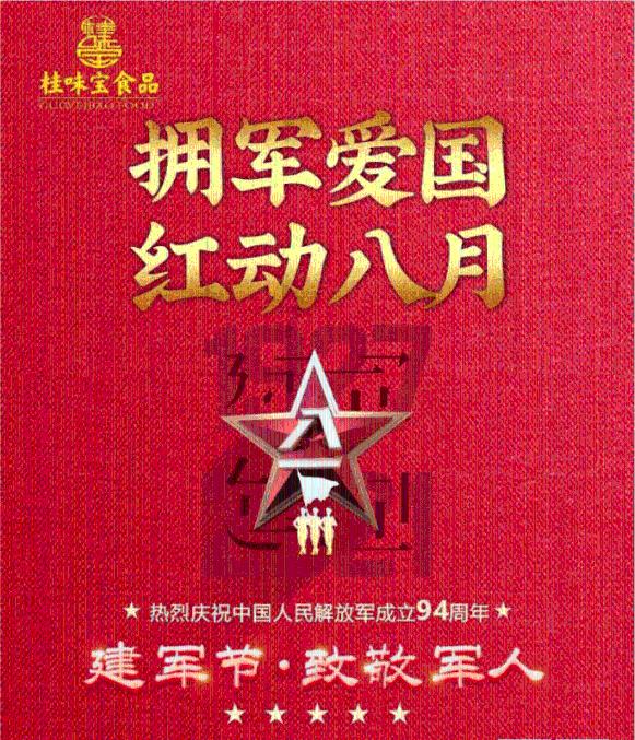 莫兰迪色系