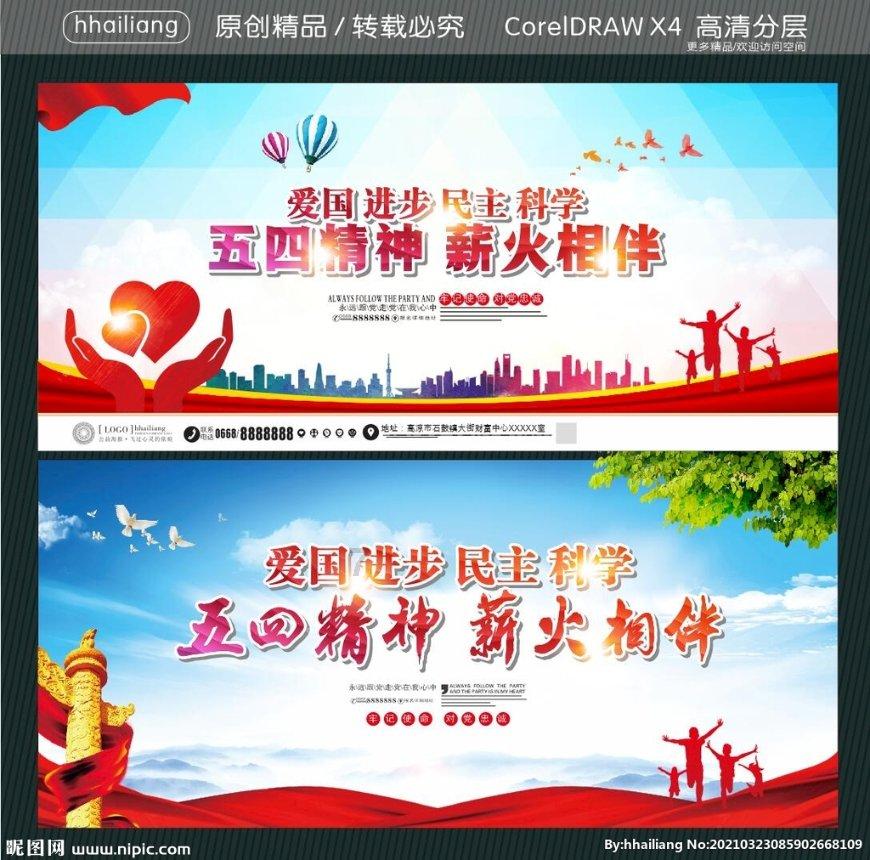 若患有“甲状腺结节”,尽量做到“2少2多”,甲状腺可能会感谢你