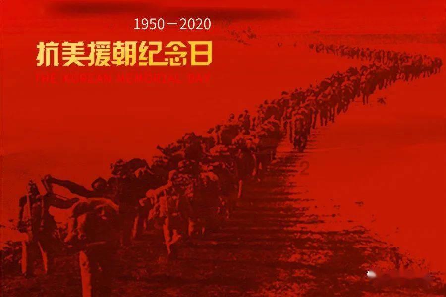 自由勇士历险记2