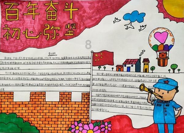 影音先锋免费视频游戏画面
