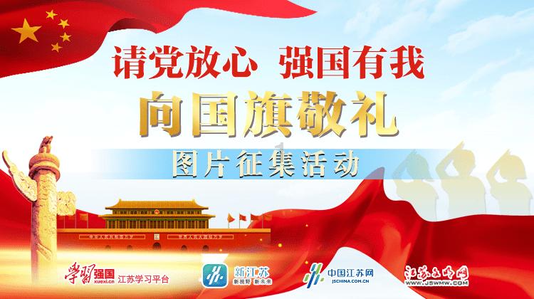 深海迷航