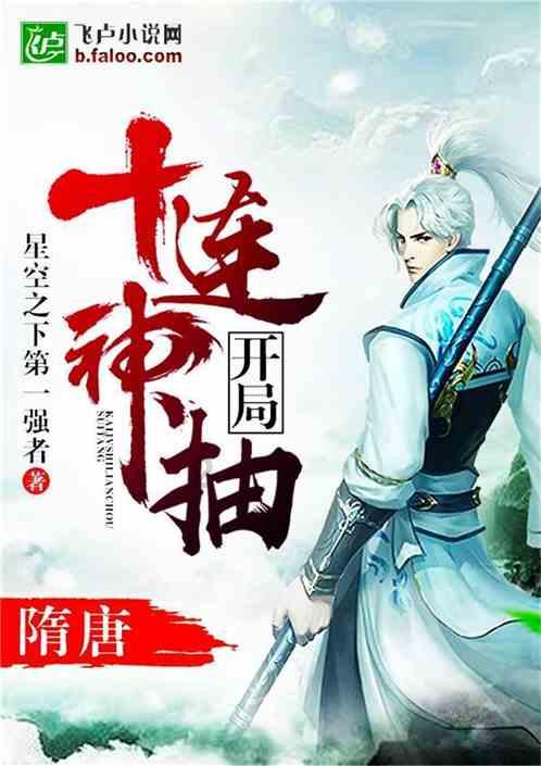 缤纷糖果消消乐