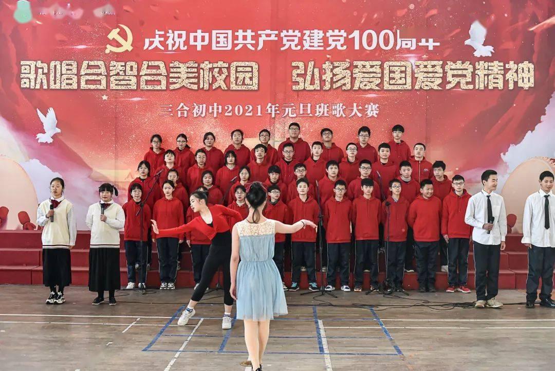 数字计算游戏