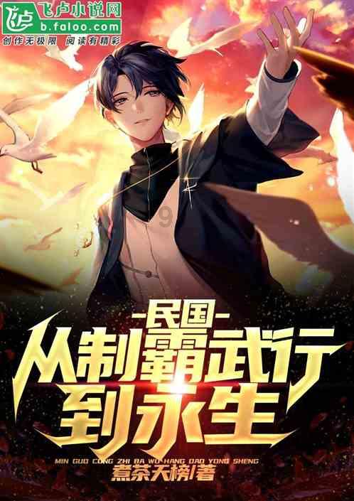 燃烧吧大脑免广告最新版